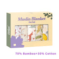 100% Cotton Elinfant 5pcs Gift Set Bamboo Muslin Bib Burp Cloth