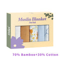 100% Cotton Elinfant 5pcs Gift Set Bamboo Muslin Bib Burp Cloth