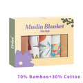 100% Cotton Elinfant 5pcs Gift Set Bamboo Muslin Bib Burp Cloth