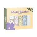100% Cotton Elinfant 5pcs Gift Set Bamboo Muslin Bib Burp Cloth