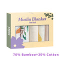 100% Cotton Elinfant 5pcs Gift Set Bamboo Muslin Bib Burp Cloth