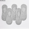 5 Pairs Thin Invisible Cotton Silicone Non-Slip Sock For Men Breathable Pure Colour Socks Fashion Boat Socks